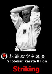 SKU STRIKING Shotokan Karate Union 松涛館 空手連盟